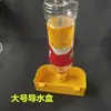 Alimentador Automático para Pombos, Suprimentos para Gaiola de Pombos, Caixa de Comida Antiderramamento para Pombos de Carne e Pombos de Corrida