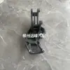 Cartão Pequeno Especial Cartão Novo 1.8 Compressor de Ar Condicionado de Caminhão Refrigerado Suporte para Bomba de Ar Condicionado Outras Decorações