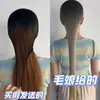 Malla para peluca específica para COS, longitud y ancho extendidos, invisible, de doble punta, de lado ancho, antideslizante, adecuada para asegurar cabello largo