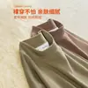 Tecnologia de Aquecimento Infravermelho Distante Gola Meia-Alta Lado Duplo Lã Integrada Camada Base Masculina Outono e Inverno Camiseta de Manga Longa T2026 Novo Modelo