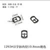 Accesorios de Hebilla Japonesa Ajuste Metálico Hebilla de Tres Velocidades Cinturón Tirantes Falda Cortavientos Bolsa Hebilla de Zapato Hebilla de Zapato de Cabeza Grande Hebilla de Cinturón
