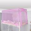 Mosquiteiro de cama superior para dormitório estudantil 0,9 m cama de solteiro dormitório masculino e feminino especial lateral próxima abertura porta tenda de gaze em estoque geração