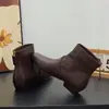 Botas Western retro de moda para mujer, colección invierno 2026, con punta cuadrada, tacón grueso y efecto adelgazante, con un estilo chic francés y diseño de bota Chelsea
