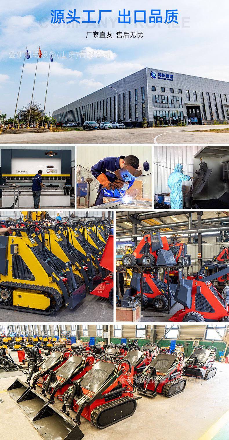 HT320详情页-中文_13