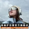 Nuevas gafas de ciclismo para exteriores, gafas protectoras a prueba de viento y arena para bicicleta de montaña, gafas de sol para esquí con protección solar y UV A5