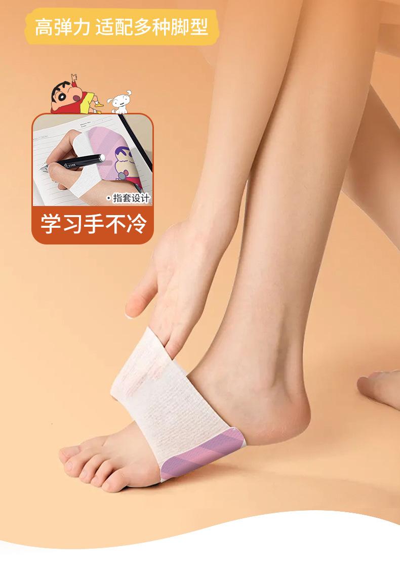 商品详情页图_18.jpg