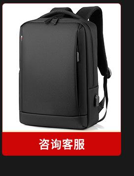 品质推荐_07