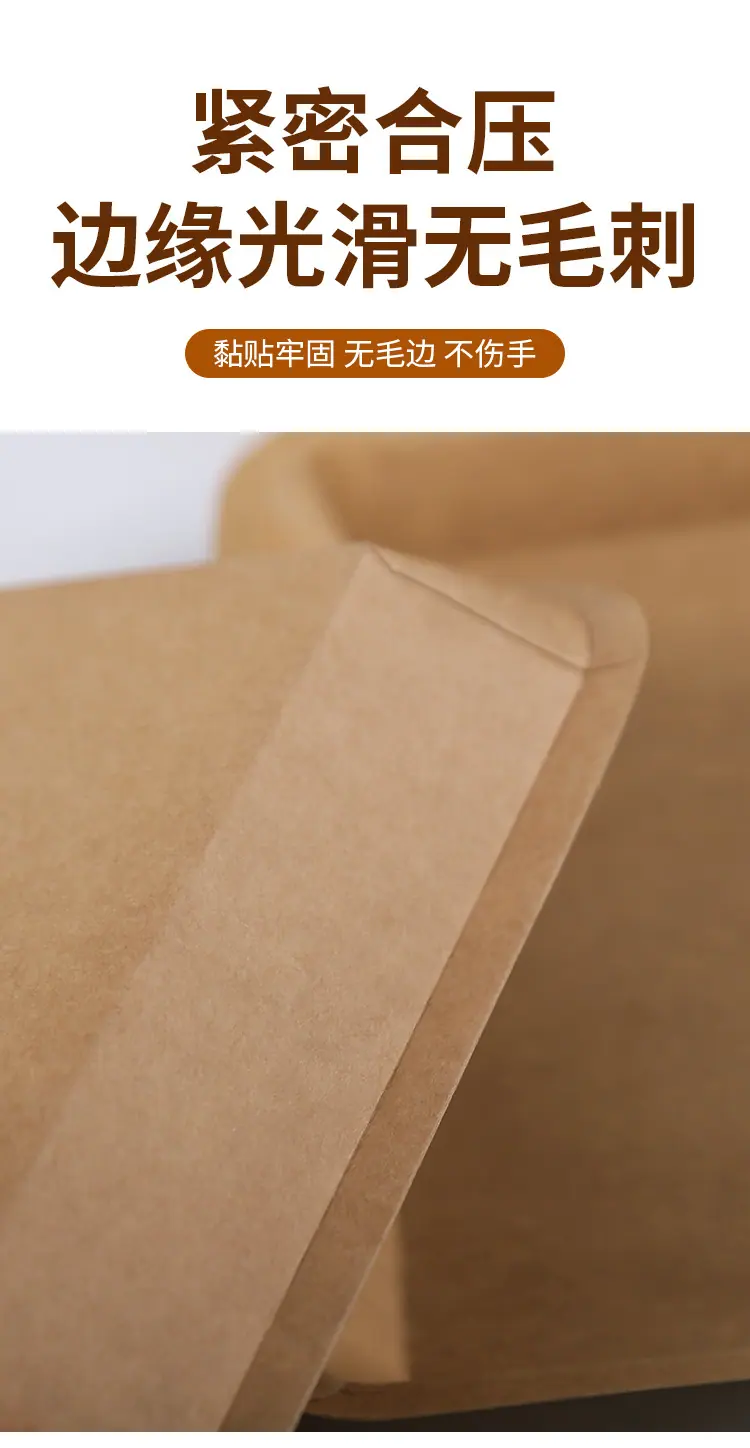 详情页_06.jpg