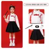 Trajes de Performance Coral para o Dia das Crianças Estilo Chinês Trajes de Performance para Reunião Esportiva de Meninos e Meninas Recitação de Poesia Estilo Chinês