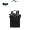 Mochila para Mujer 2026 Nuevo Modelo Viaje Gran Capacidad Bolsa para Computadora para Hombres Estudiantes Universitarios Viajes Diarios Logo Personalizado