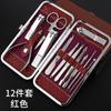 Trim nail Clippers 19 peças set pedicure nail clippers único aço inoxidável nail clippers manicure beleza unhas ferramentas