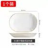 Prato Retangular, Prato para Petiscos, Prato para Frutos do Mar, Prato de Jantar de Porcelana Óssea com Borda Dourada de Alta Qualidade Jingdezhen, Louça para Hotel, Clube, Cozinha Privada