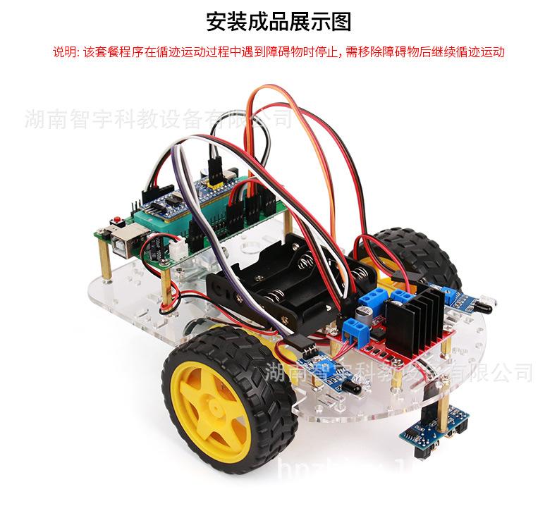 详 (27)-790.jpg