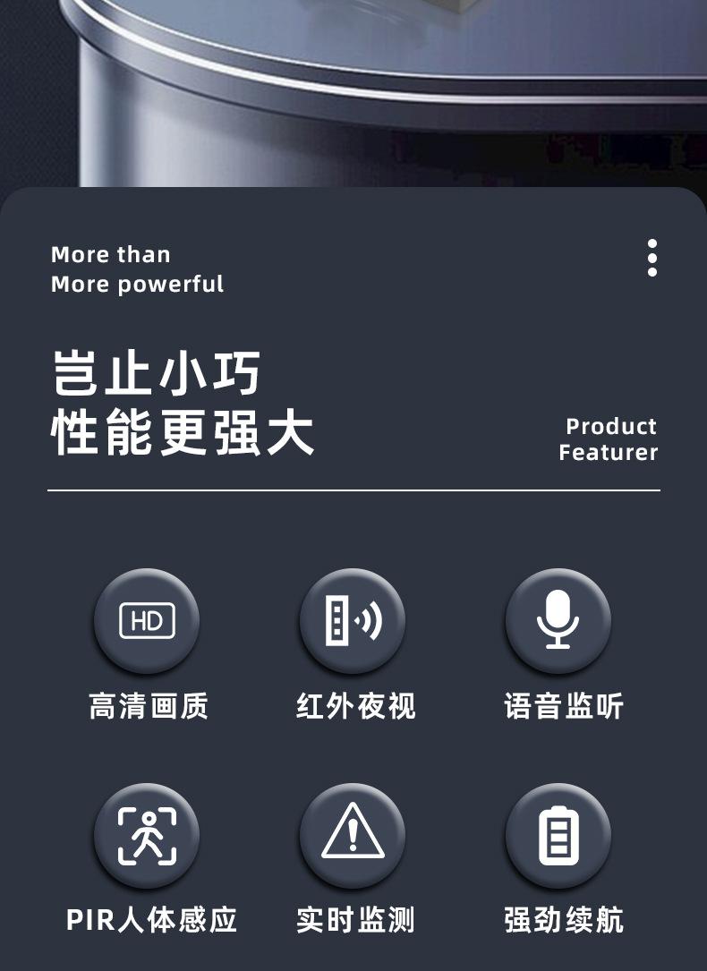 13新详情页_02.jpg