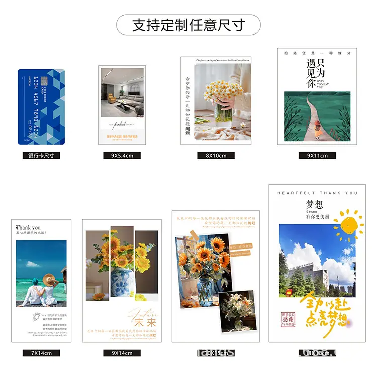 长图_08.jpg