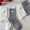 Calcetines Blancos para Mujer, Algodón Absorbentes del Sudor, Transpirables, Elásticos de Media Pantorrilla, Suaves, Amigables con la Piel, Cómodos, Desodorantes, Venta al por Mayor de Calcetines Zhuji