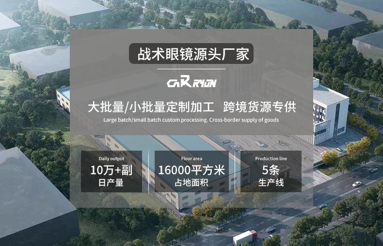 YL831详情页优化_01.jpg