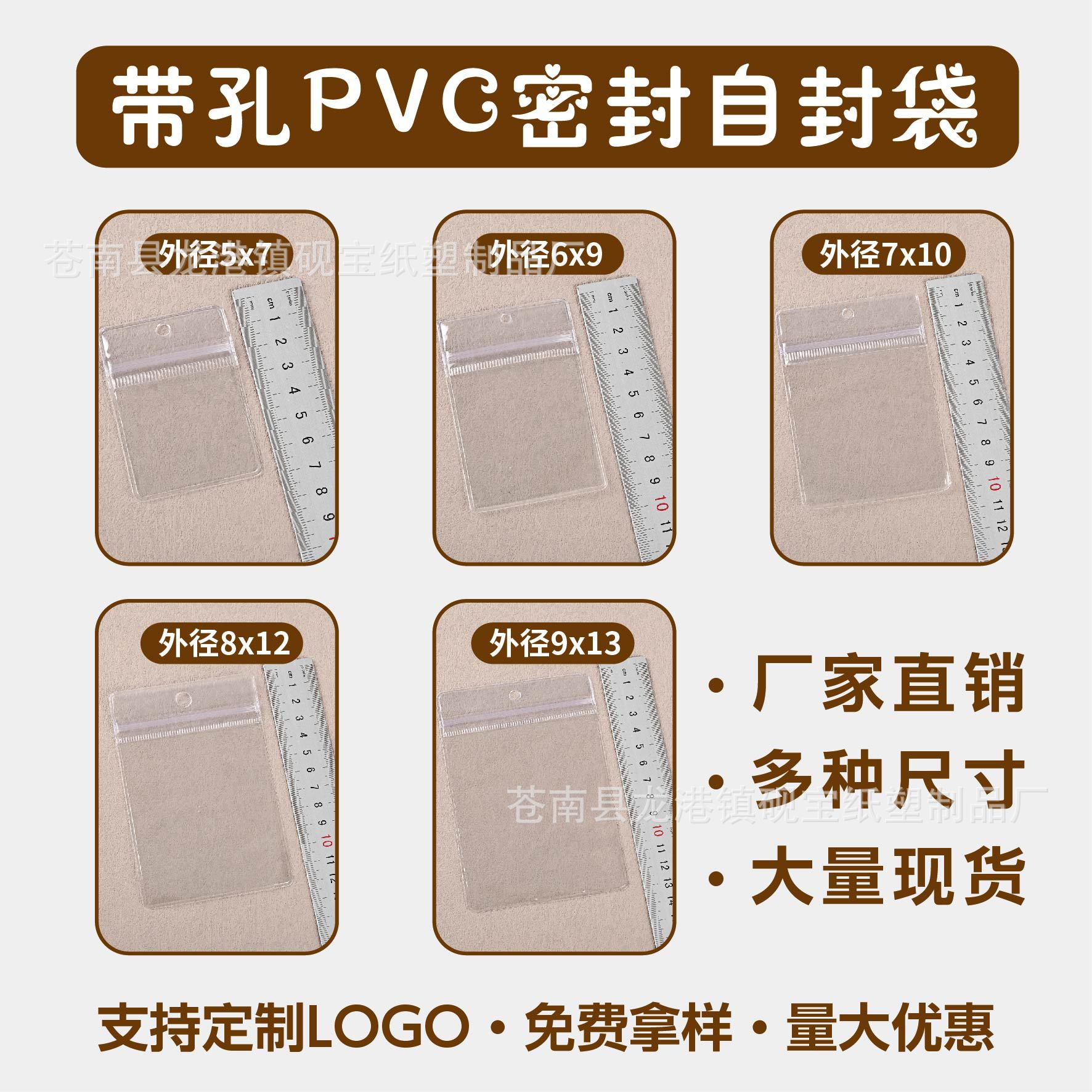 带孔封面-01.jpg
