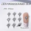 Accesorios Explosivos de Arte para Uñas de Aleación con Forma de Cruz de Colorido Starburst, Decoraciones para Uñas con Incrustaciones de Diamantes Más Vendidas Transfronterizas