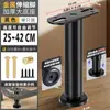 Estrutura de Cama de Metal Suporte Posto Estrutura de Suporte de Ripas da Cama Pés de Suporte para Perna da Cama Reforço de Suporte de Carga Inferior da Cama Estrutura Nervurada Acessórios para Pernas da Cama