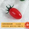 Simulación Personalizada Fruta Tomate Cadena de Tomates Modelo de Fruta Falsa Accesorios para Sesiones de Fotos Niños Educación Temprana Ayudas Cognitivas para la Enseñanza