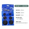 Mango Hexagonal Mini Hoja de Sierra Biela de Conexión Broca 40Cr Varilla de Extensión Conector Varilla de Hoja de Sierra Accesorios para Herramientas Eléctricas