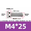 Tornillos de acero inoxidable 304 con doble agujero, cabeza hexagonal exterior, tornillos perforados, tornillo con orificio roscado para alambre, tornillo con orificio de seguridad