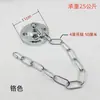 Lámpara de techo cadena colgante cadena de hierro lámpara de cristal linterna de techo decorativa vintage gancho colgante cadena colgante de hierro ferretería accesorios de iluminación lámpara
