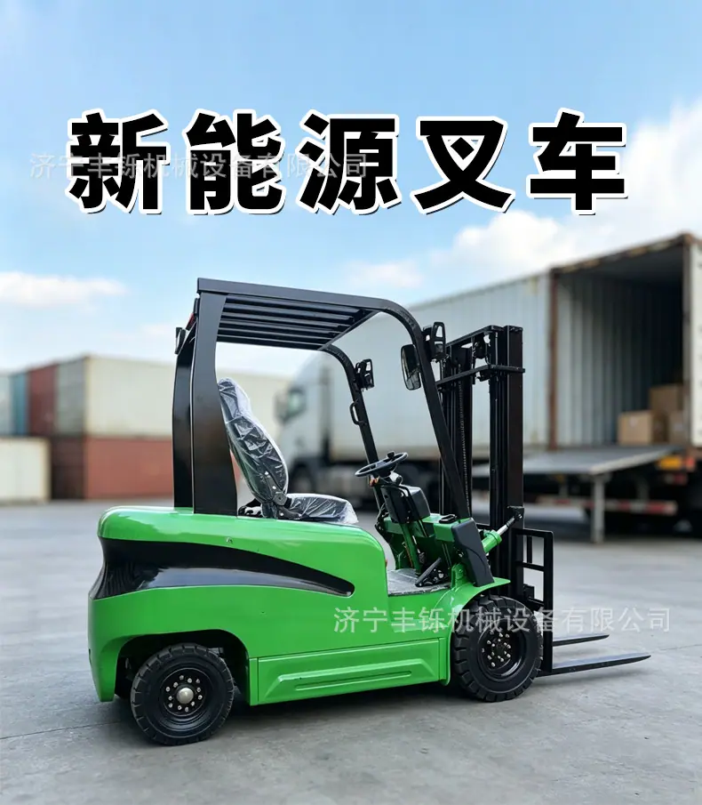 电动叉车详情页5_01.jpg