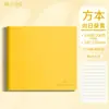 Caderno de Couro de Ovelha Logotipo Personalizado Fábrica Couro Macio Bloco de Notas de Escritório Notas de Negócios em Relevo Caderno de Reunião Personalização