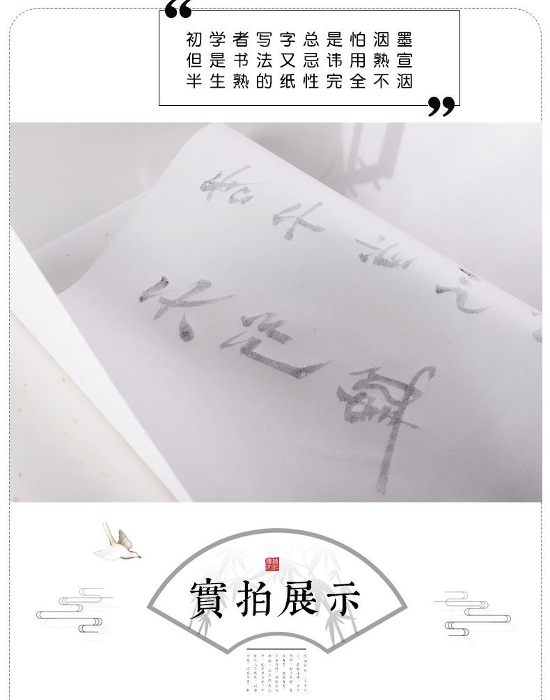 详情3_17.jpg