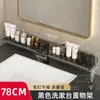 Estante para Fregadero, Lavabo con Espejo Frontal, Baño, Lavabo sin Taladro, Grifo de Baño, Accesorios de Baño