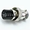 Conector de aviação GX16 2/3/4/5/6/7/8/9/10 pinos soquete plugue de aviação M16 universal plug de 8 pinos