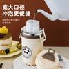 Taza de café creativa de acero inoxidable 304 con alto valor de color, taza práctica, taza portátil con aislamiento térmico, taza para beber de acero inoxidable 316