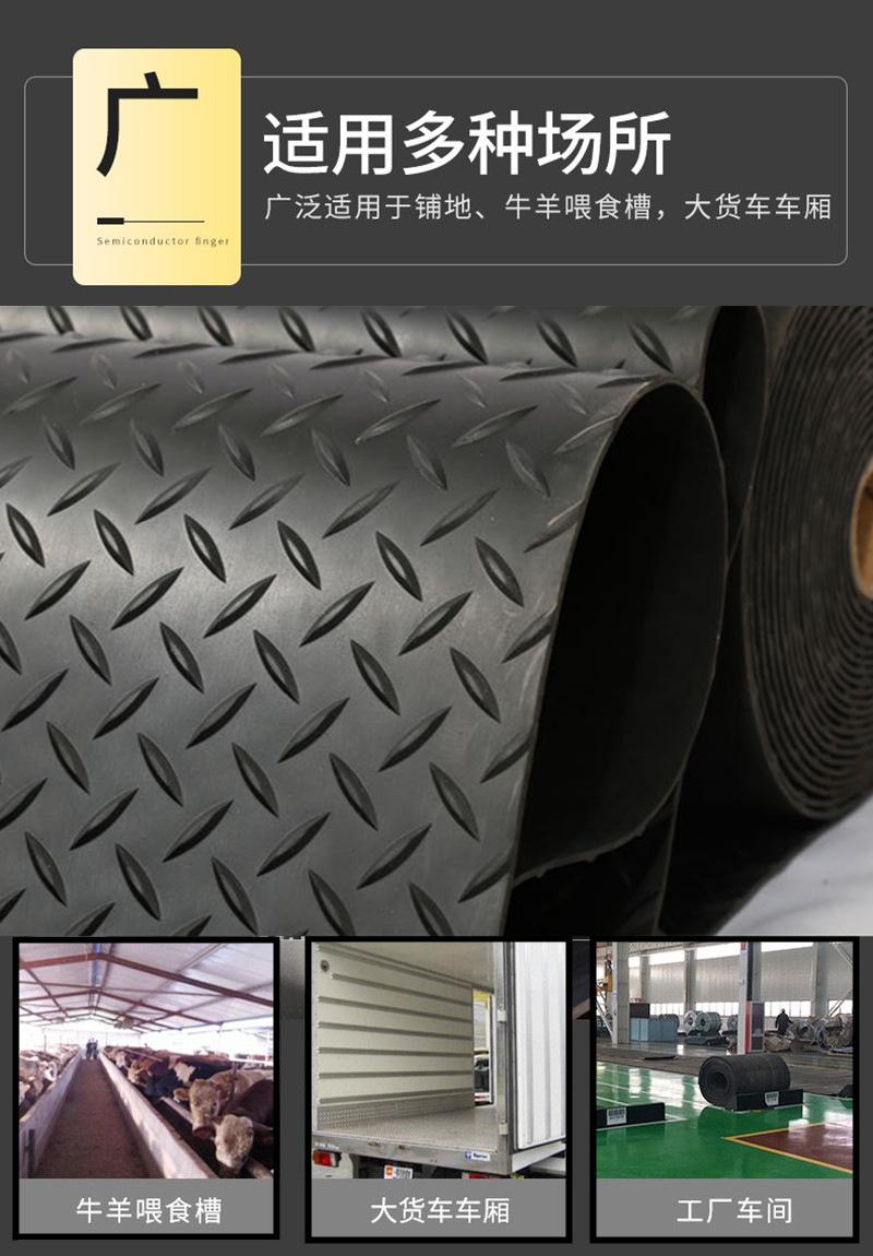 QQ图片20200227180623_副本