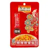 Wujiang Fuling Picante Fresco Crujiente Tiras de Zha Cai Plato de Verdura Encurtida Artículo Popular Auténtico Zha Cai Delicioso Adecuado para Todas las Edades