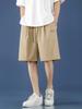 Pantalones Cortos de Seda de Hielo para Hombre Verano Delgados para Usar por Fuera Marca de Moda Sueltos Talla Grande Deportivos Baloncesto Secado Rápido Pantalones Casuales