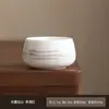 Taza de Té de Gama Alta para el Hogar Almacenamiento Lavado de Té Juego de Té Kung Fu Lavado de Té Tarro para Residuos de Té Lavabo de Agua de Lujo Ligero