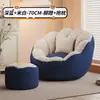 Sofá preguiçoso quarto de dormir único sofá pequeno varanda lazer sentado Pier tatami canil humano reclinável