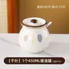 Tanque de óleo de porco cerâmico estilo japonês retrô fresco resistente a altas temperaturas pote de pimenta vermelha pote de tempero de cozinha doméstico pote de sal