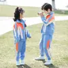 Ropa de Jardín de Infancia Estilo Deportivo Uniforme de Escuela Primaria Estilo Universitario Foto de Graduación Día del Niño Ropa de Clase Ropa para Actividad de Reunión Deportiva
