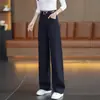 Pantalones Casuales de Pierna Ancha con Caída Azul Oscuro de Principios de Otoño 2026 Cintura Alta Corte Tridimensional Pierna Recta Holgada Pantalones de Temperamento para Mujer