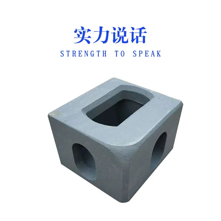 机械配件详情页_04