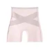 Shorts de Seguridad Transpirables Anti-Exposición Estilo Nuevo Panties Sin Costuras de Seda Helada Dos en Uno Control de Abdomen Shorts de Seguridad para Mujer