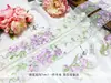 Encaje Glicina Iris Accesorios Bordado Pesado Bordado Manga Cuello Dinastía Han Borde de Cortina de Organza DIY