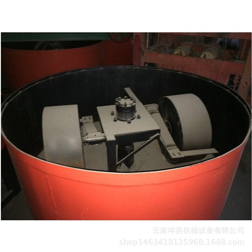 轮碾4平口搅拌机.jpg