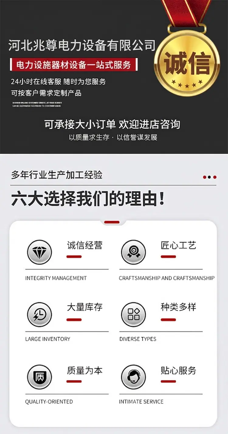 mtw-75530529