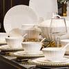 Juego de Tazón y Plato de Porcelana Blanca Pura para Hueso Hogar Simple de Alta Gama Lujo Accesible Vajilla Combinación Individual Tazón para Arroz