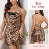 Mufi Estilo Múltiple Sexy Encaje Pura Pasión Bata de Noche V Profunda Tirantes Malla Bordada Satín Agradable a la Piel Ajustada Ropa de Casa