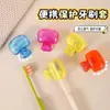 Clip de almacenamiento para cepillo de dientes para uso doméstico, lindo, transpirable, tapa protectora a prueba de polvo, caja de almacenamiento, funda protectora para cabezal de cepillo de dientes, compacto para viajar